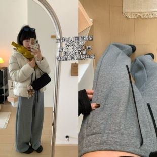 XFYSTYLE_加厚绒抽绳阔腿长裤女25冬季宽松显瘦保暖休闲运动卫裤