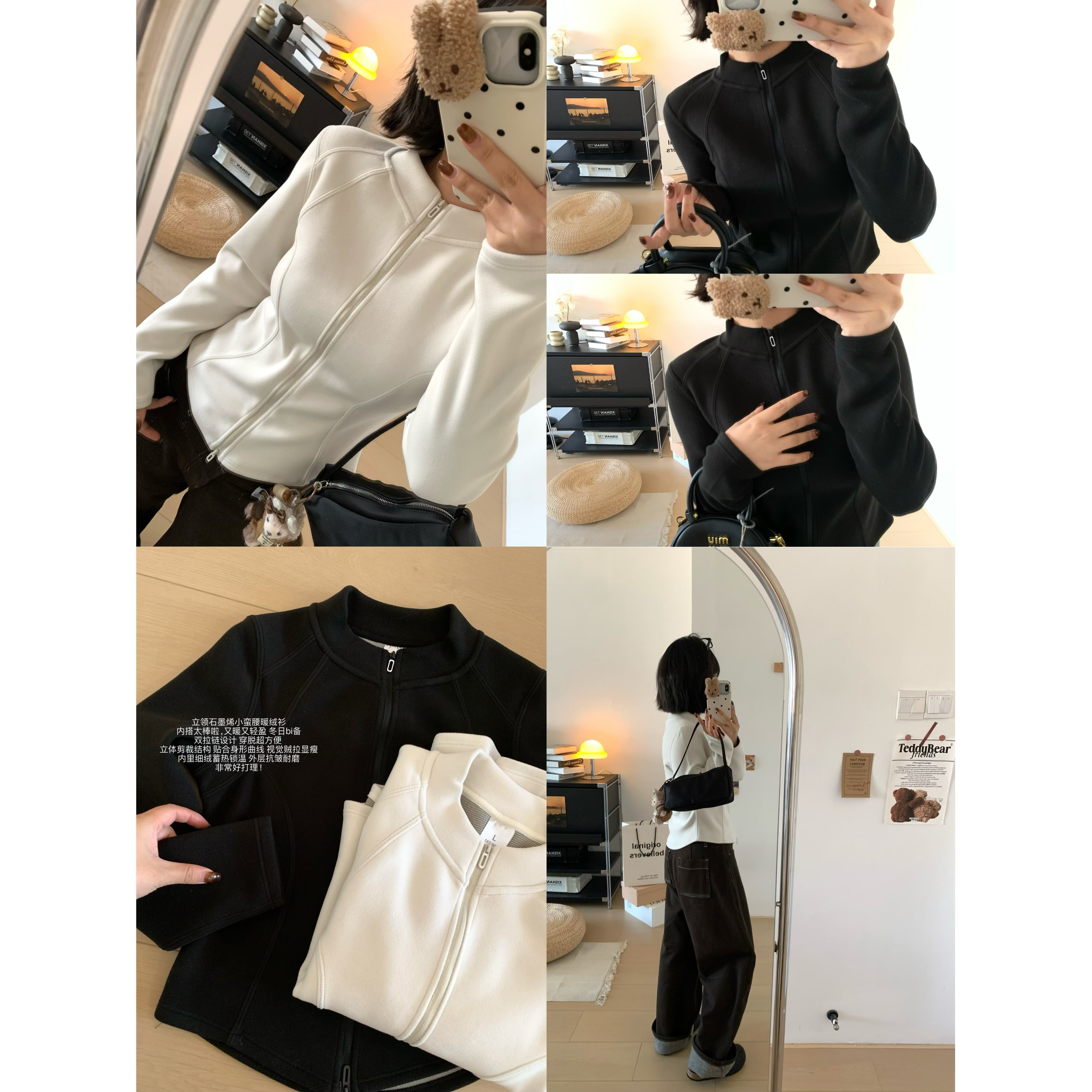 XFYSTYLE_石墨烯蓄热保暖小立领短外套女冬双拉链小蛮腰叠穿上衣,女装/女士精品,短外套,淘宝优惠券,粉丝福利购,淘宝优惠卷