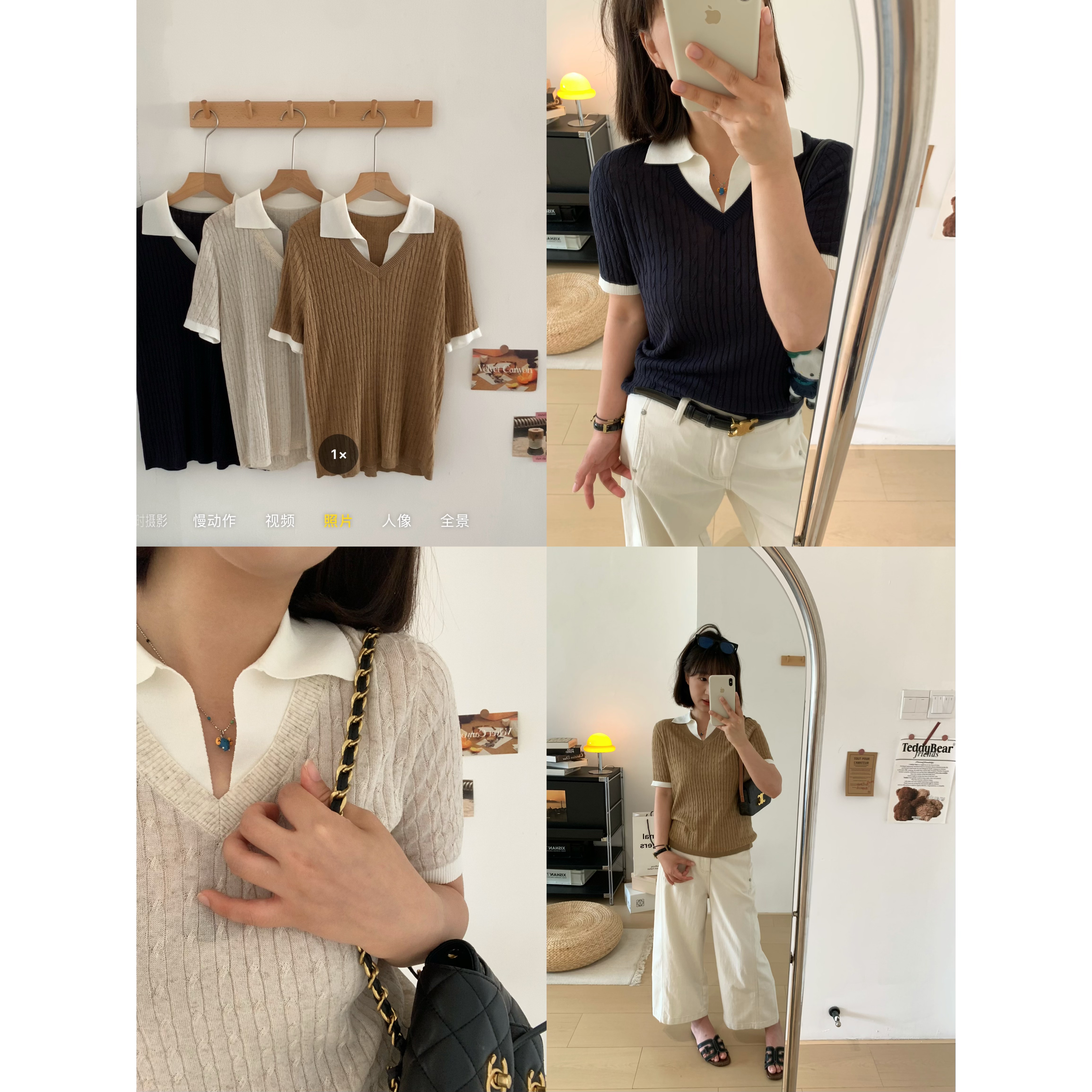 XFYSTYLE_假两件polo翻领针织短袖女麻花肌理轻薄修身百搭三色T恤