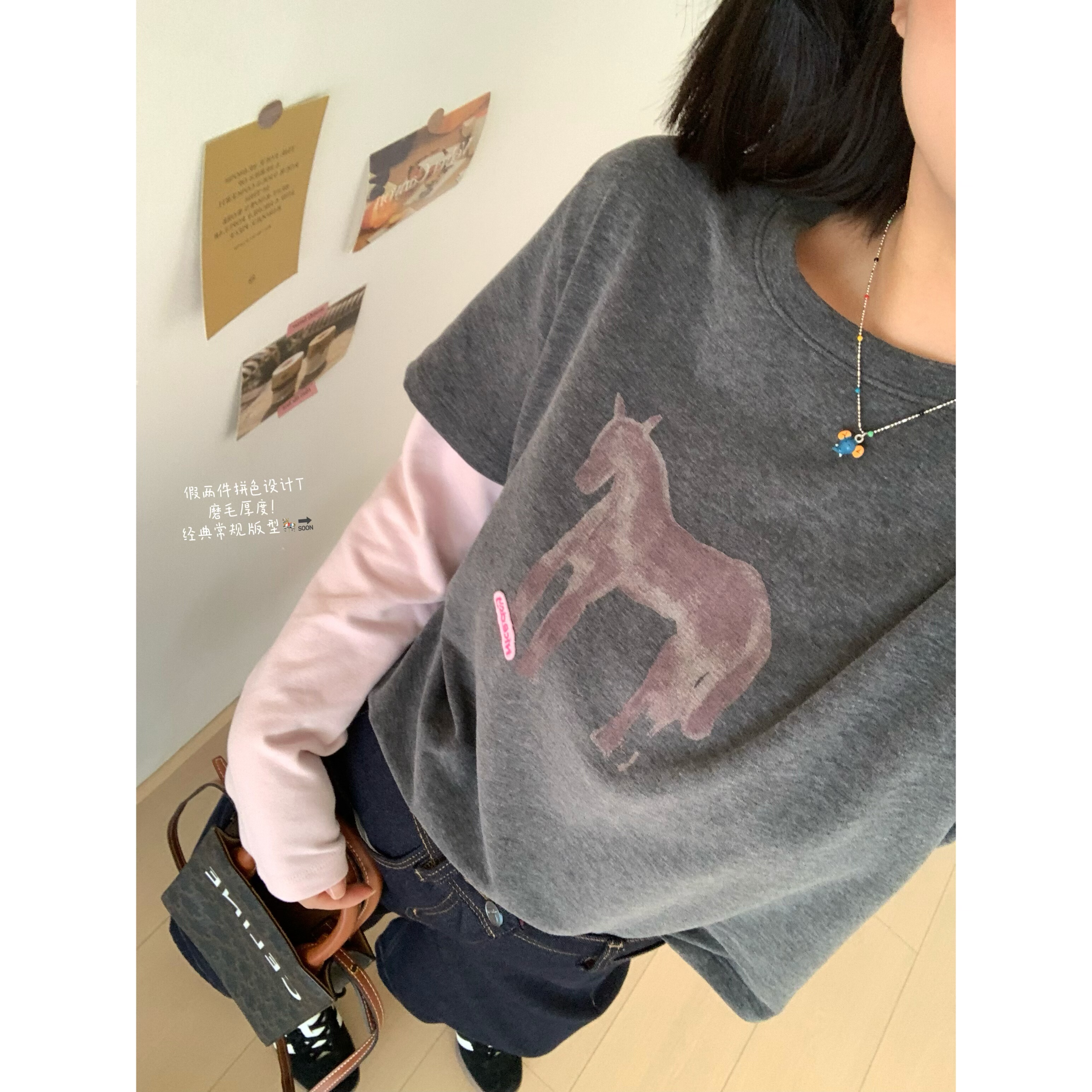 XFYSTYLE_小马印花假两件撞色加厚磨毛长袖T恤女拼接宽松显瘦上衣