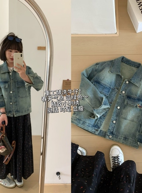 XFYSTYLE_高级感蓝绿色重工水洗牛仔外套女精致小狗刺绣早春新款