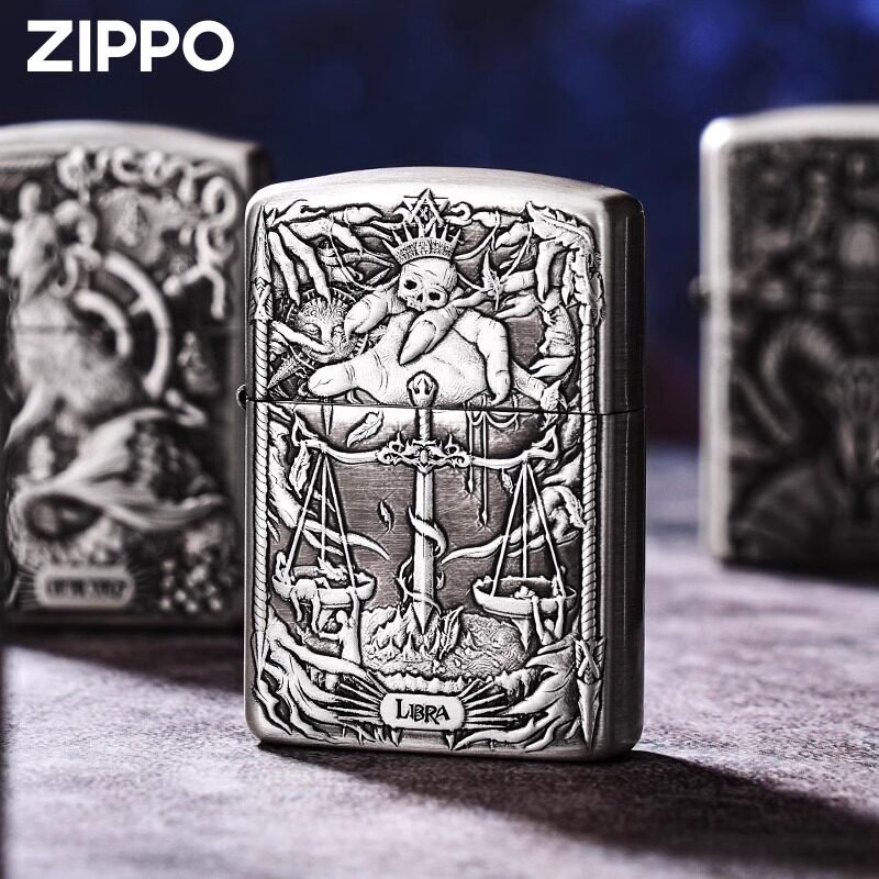zippo打火机官方正品盔甲熏银浮雕星座秘典煤油防风个性男友礼物z