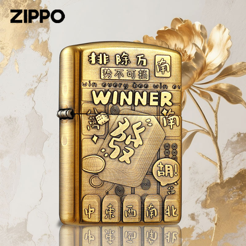 正版Zippo打火机纯铜雕刻盔甲麻将浮雕煤油防风送礼高档定制