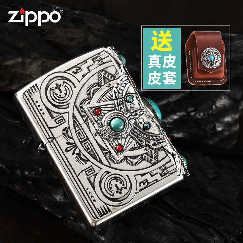zippo打火机正品印第安神灵绿松石玛瑙深雕专柜正品煤油防风芝宝