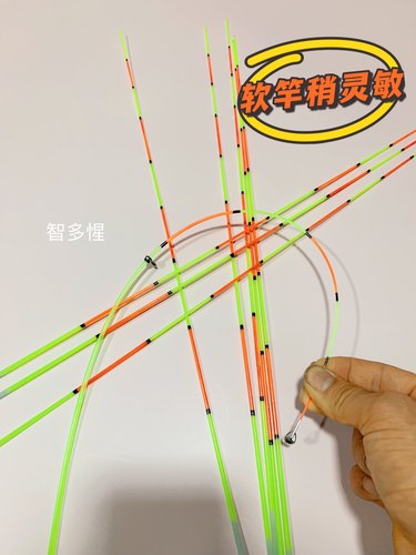 新款海杆软尾软竿稍海杆配件01节抛竿海杆矶竿稍配节投竿超软竿稍