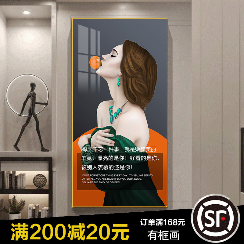 LED灯美容院玄关装饰画走廊挂画养生馆沙发墙壁画前台画背景宣传