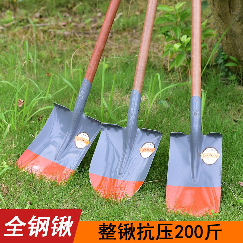木柄雪铲铲子户外挖土钢锹全钢加厚铁铲奠基铁锹农用长把铲雪钢铲