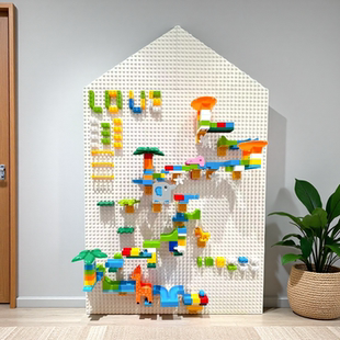 积木墙面定制大颗粒底板拼装家用玄关走廊3-6岁儿童房5幼儿园上墙