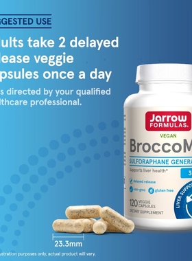 BroccoMax西蓝花精华(萝卜硫素硫代葡萄糖)120粒美国原装Jarrow