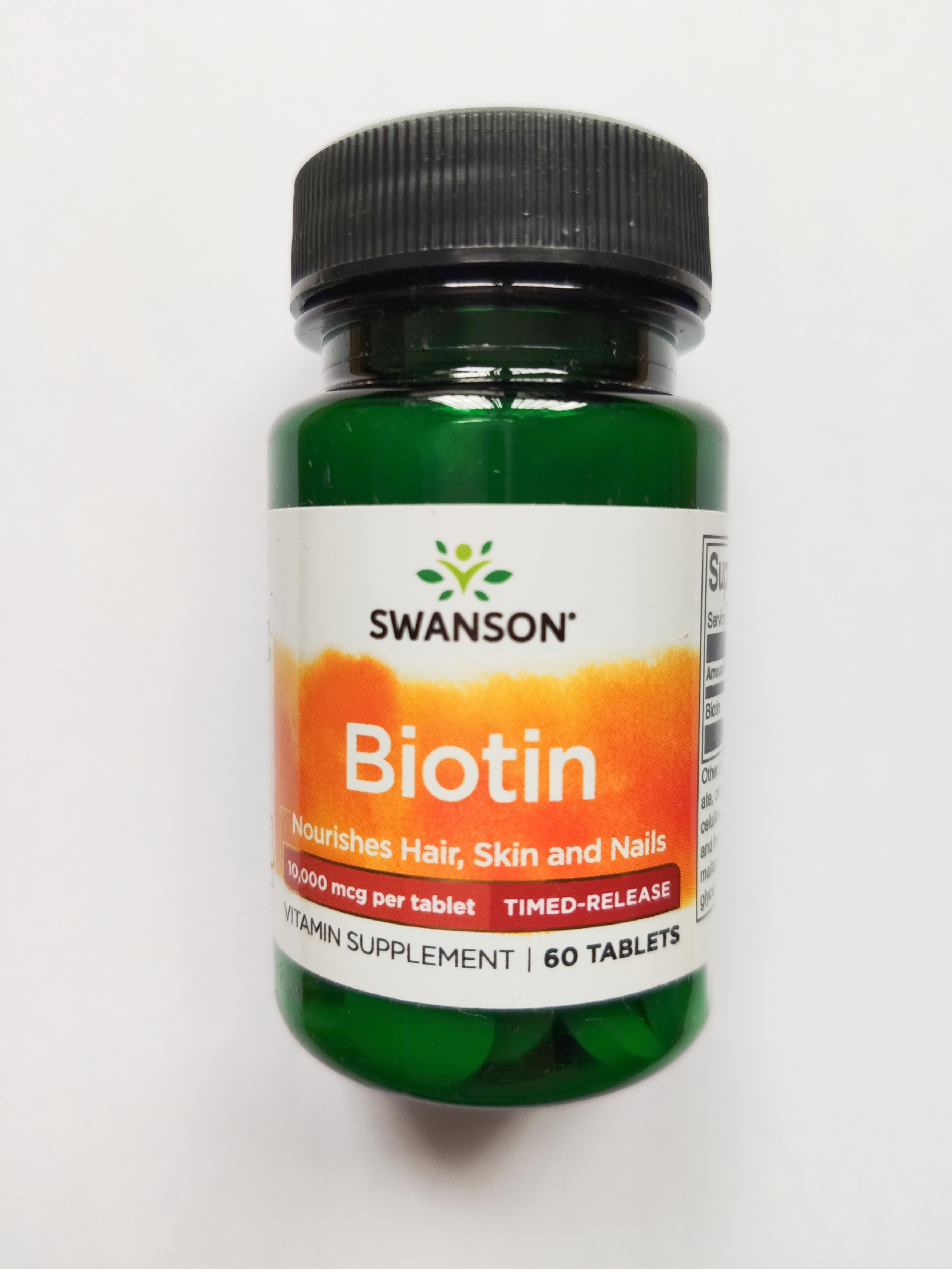 头发皮肤维护美国原装swanson