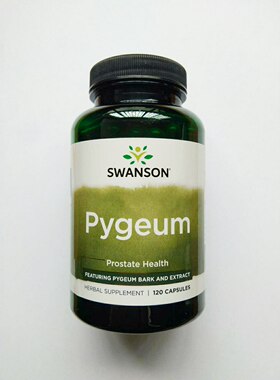 美国原装SWANSON非洲精华