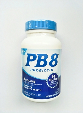 美国原装Nutrition Now 140亿益生菌 PB8 120粒 美国直邮