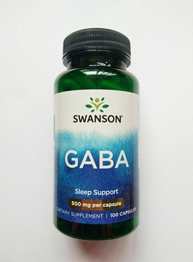 美国原装SWANSON 伽玛氨基丁酸(GABA) 500MG*100粒美国直邮