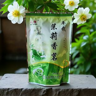 四川平武茉莉花茶飘雪天源花毛峰春茶新茶云雾茶叶浓香天援绿茶