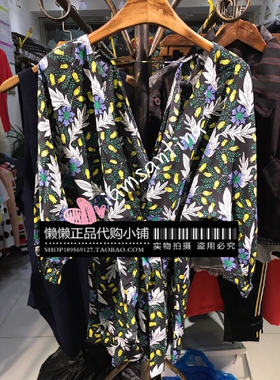 断码清JUCY家懒懒现货实拍2022年夏季大V领碎花连衣裙裤JROP628E