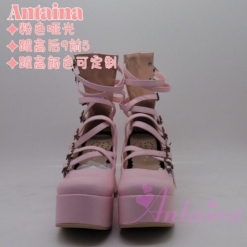 可定制高帮高跟鞋antaina