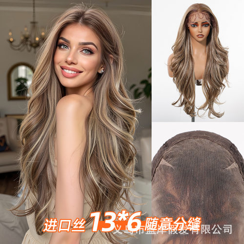 跨境13*6大面积futura蕾丝假发女渐变浅棕色长卷发全头套wigs