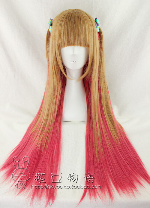 【kyouko假发】原宿风/lolita 日常收脸 亚麻棕/嫣红混双渐变直发