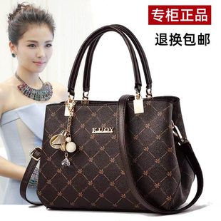 香港正品 大气中年女包真皮妈妈包大容量单肩斜挎包 手提包2026新款