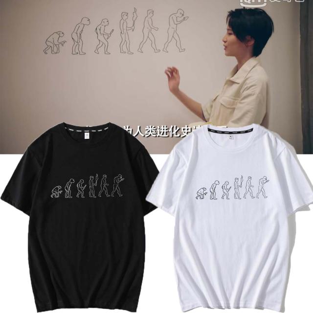 爱情公寓5诸葛大力纯棉短袖T恤