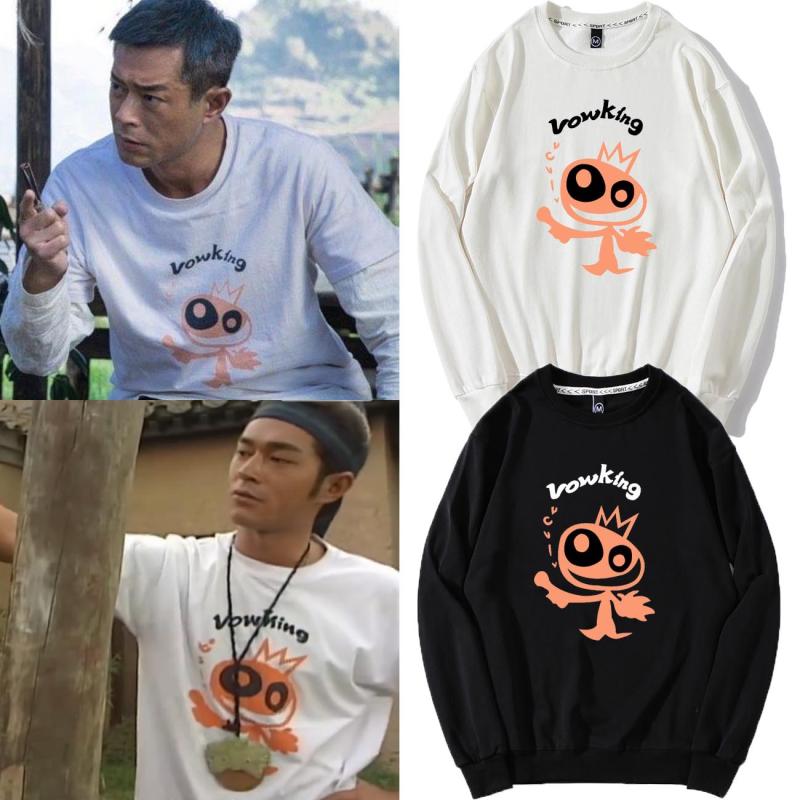 新款卫衣衣服秋冬情侣上衣长袖