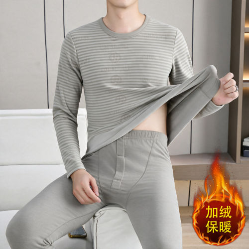 冬季蚕丝绵羊毛考拉绒加绒加厚男士保暖内衣套装秋衣秋裤男棉毛衫