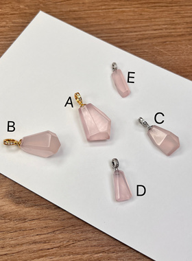 吊坠 红纹石紫黄晶 幽灵