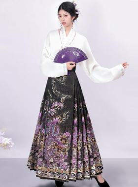 一梦金陵原创汉服【紫气东来】高端重工凤凰织金紫色马面裙新款