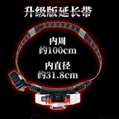 ARMORED WARRIOR XINGTIAN ARMOR 소환 벨트 다시 새겨진 디럭스 에디션 카드 소환사 어린이 장난감은 확장 벨트와 함께 제공됩니다