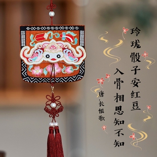 扬眉吐气系列 焦糖色复原款荷包桃晴溪纯手工香囊汉服配饰腰配