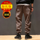 加绒加厚休闲裤 加长版 115cm长腿190纯棉卫裤 冬季 运动裤 高个子男裤