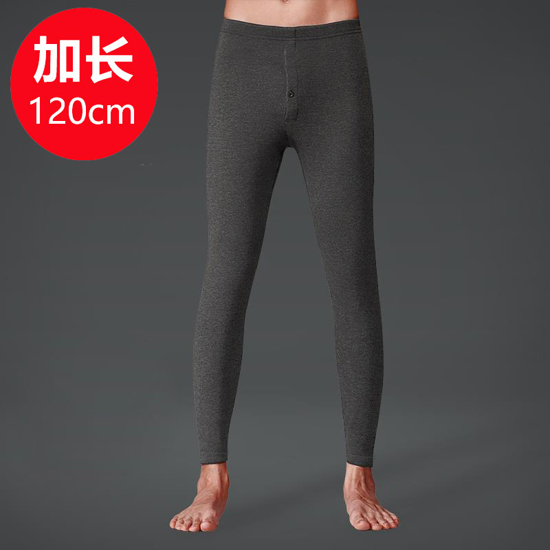 加绒薄款高个子1.8-2米保暖裤男