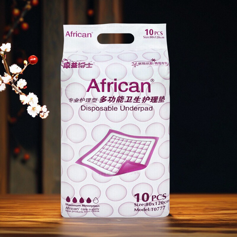 成人护理垫产褥垫一次性用老人