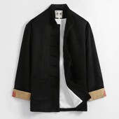 男潮牌复古春秋季 加厚中式 刺绣盘扣外套汉服男 唐装 中国风男装