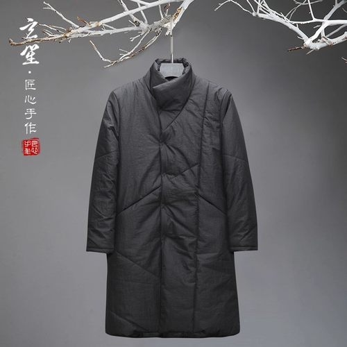 冬装新款中国风唐装棉衣