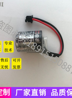 全新JZSP-BA01安川伺服用东芝PLC电池 ER3V 3.6V 锂电池 黑色插头
