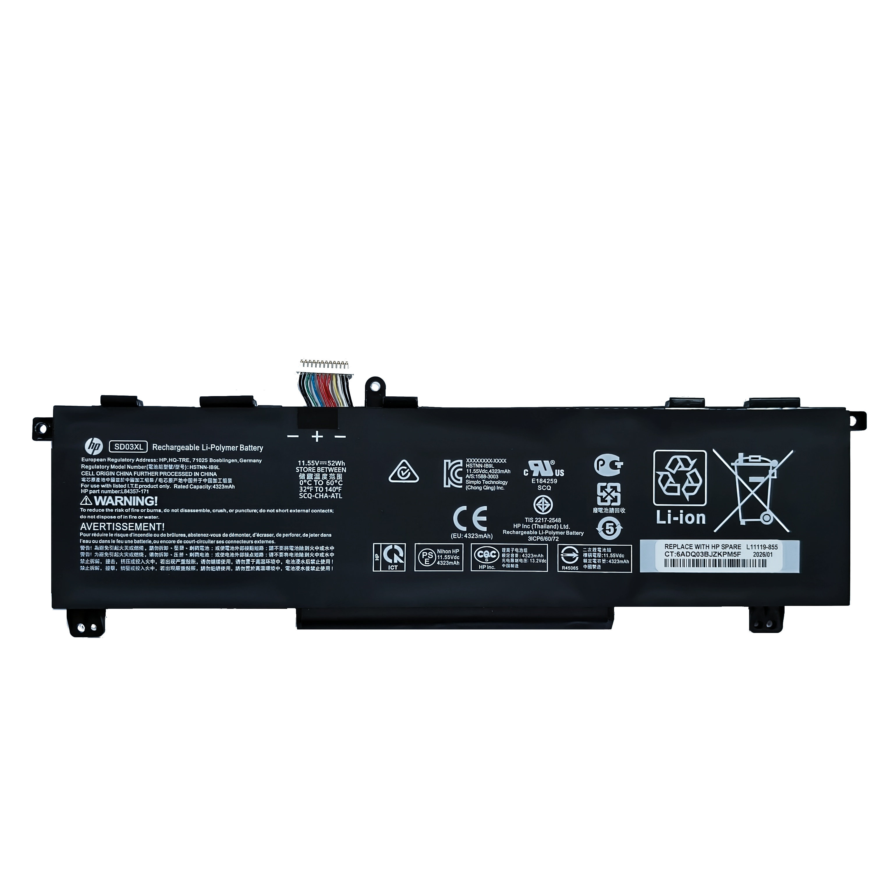 适用惠普 暗影精灵6 TPN-Q278 HSTNN-OB1R  SD03XL笔记本电池