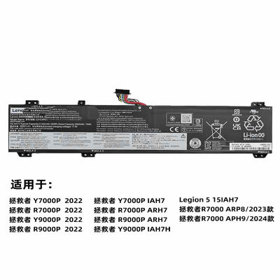 适用联想拯救者Y7000P R7000P Y9000P R9000P 2022款电池L21C4PC1