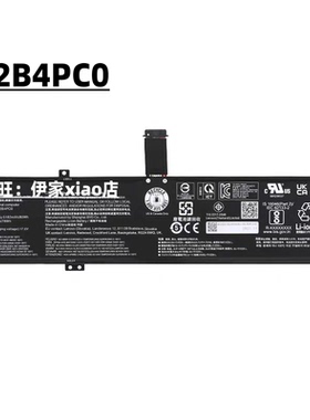 适用联想拯救者Y9000P R9000P ARX8 IRX8 IRX9笔记本电池L22B4PC0