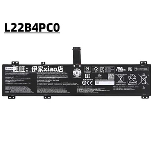 适用联想拯救者Y9000P R9000P ARX8 IRX8 笔记本电池L22B4PC0