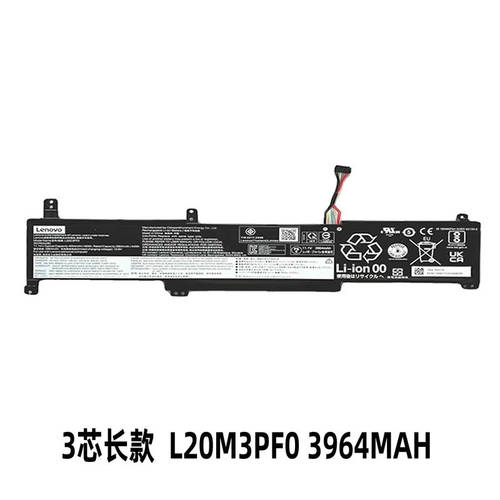 适用于联想 L20M3PF0 L20B3PF0 L20L3PF0 L20C3PF0 电池