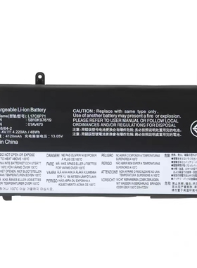适用联想 Thinkpad X280 L17C6P71 01AV470 471 472 笔记本电池