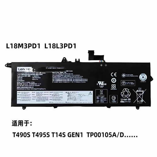 适用联想T490S T495S T14S GEN1 TP00105A/D L18L3PD1/M3PD1电池