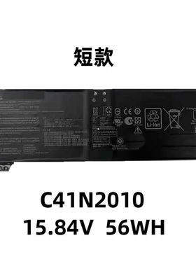 适用华硕天选3/4 C41N2010 FA507R/RC/RE FX507Z/ZC/ZE/ZR 电池