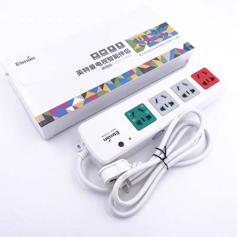 英特曼电视机专用智能插排伴侣遥控插座红外自动断电接线板插线板