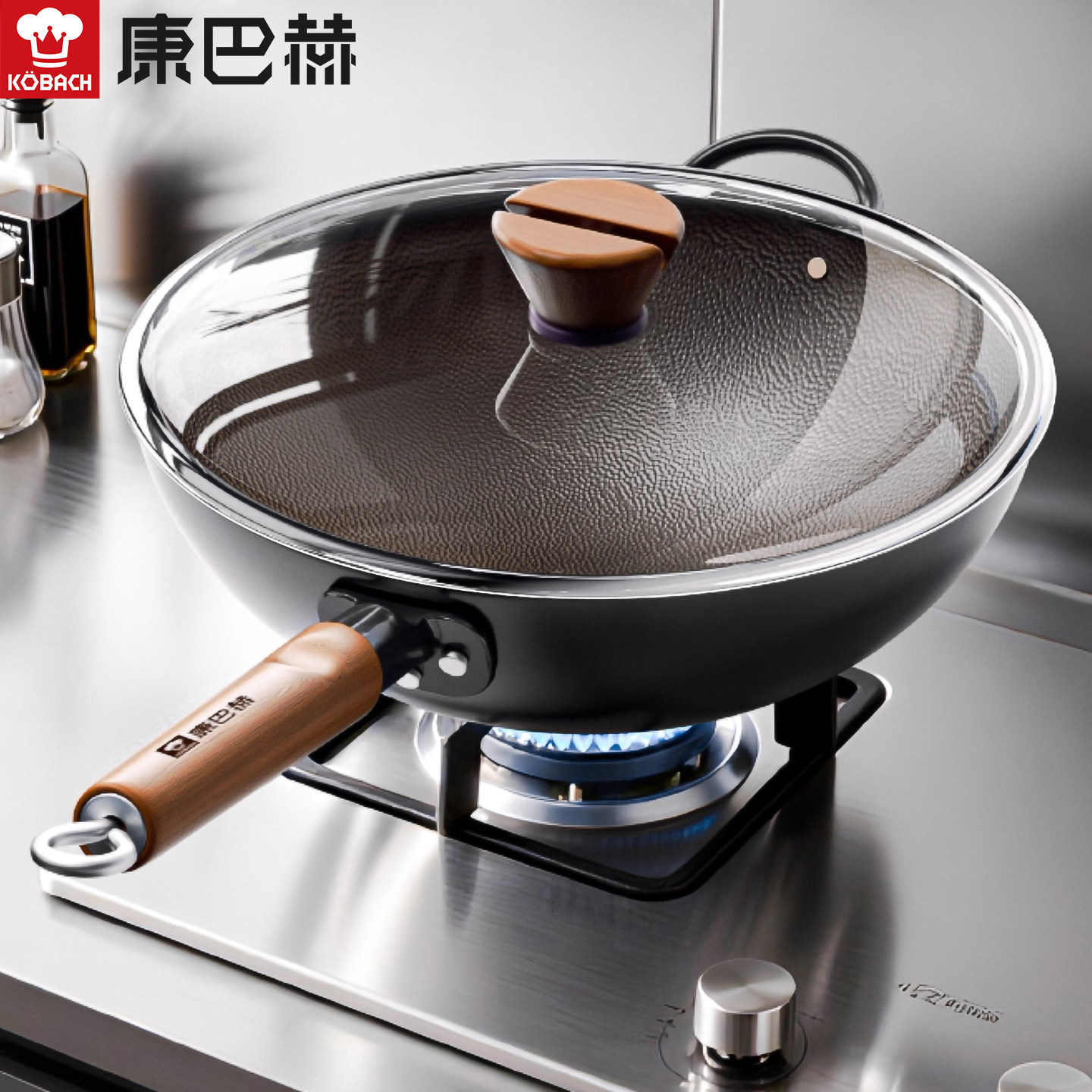 康巴赫铁锅不粘锅无涂层炒锅家用免开锅炒菜锅电磁炉燃气专用锅子