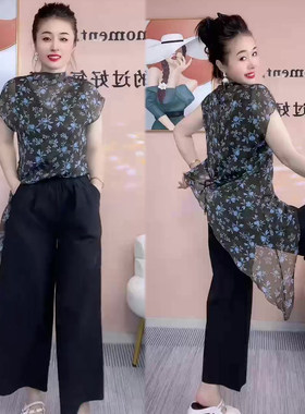 时尚气质两件套女雪纺衫+阔腿裤