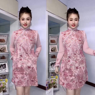 毛毛拼接砍袖 新中式 新粉色高领打底衫 裙2025春季 裙两件 国风套装