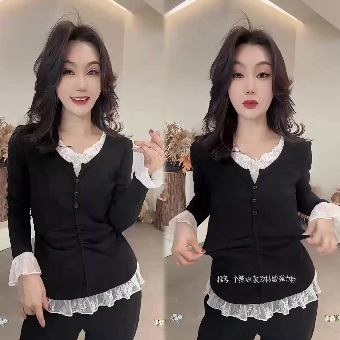 韩版蕾丝拼接打底衫女2025冬季新款时尚网红爆款小衫修身显瘦上衣