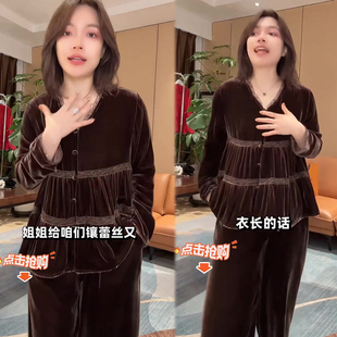 复古气质丝绒时尚套装女2026秋季新款蕾丝花边V领上衣+阔腿裤两件